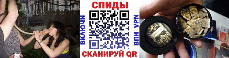 Бутират Butirat  MEGA онион  Новороссийск 