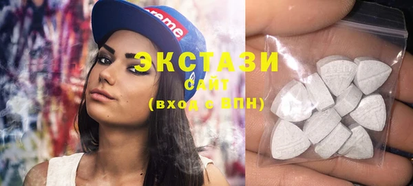 не бодяженный Алексеевка