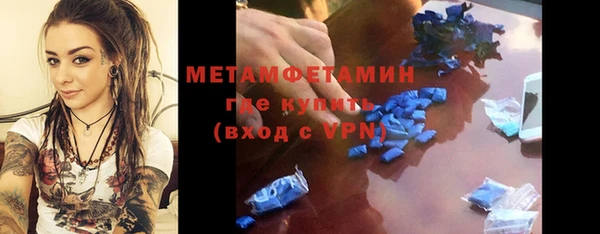 не бодяженный Алексеевка
