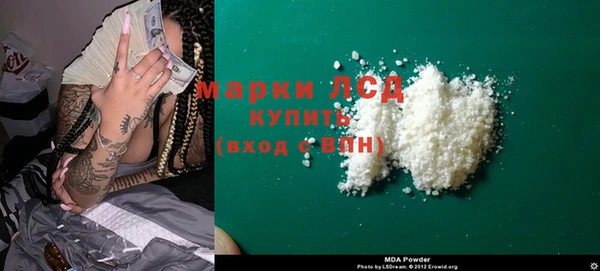не бодяженный Алексеевка