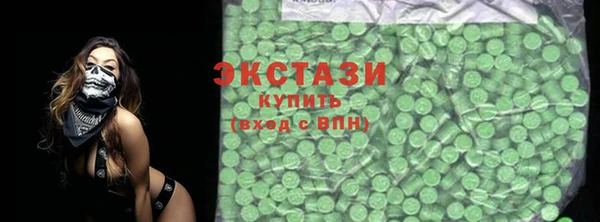 прущие грибы Алексин