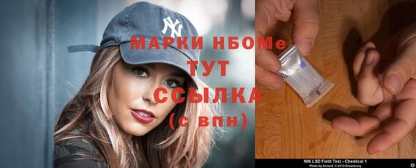 не бодяженный Алексеевка