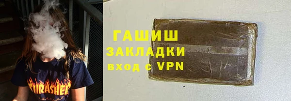 не бодяженный Алексеевка