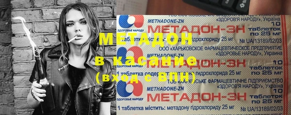 прущие грибы Алексин