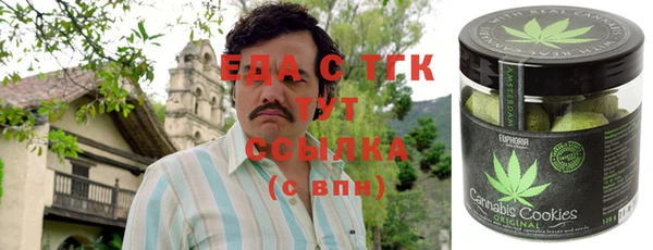 стаф Алзамай