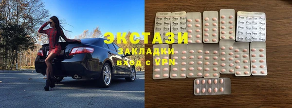 стаф Алзамай