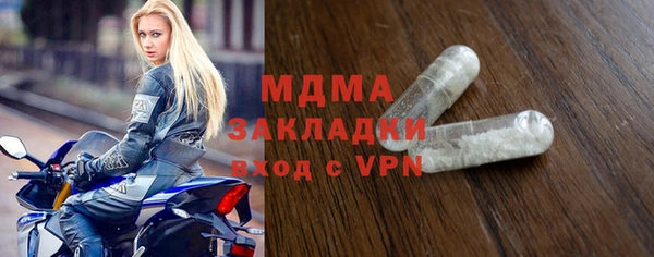 стаф Алзамай