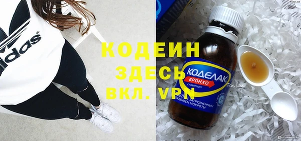 не бодяженный Алексеевка