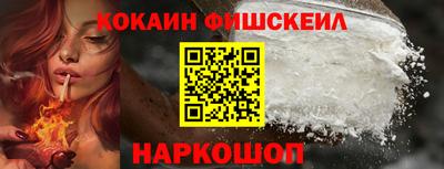 меф VHQ Донецк