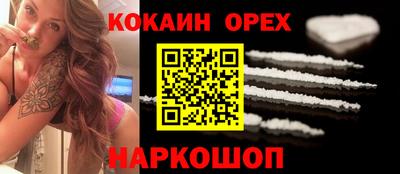 mdma Дубна