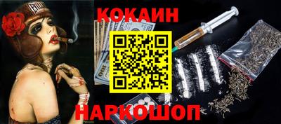 mdma Дубна