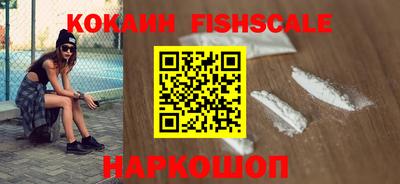 меф VHQ Донецк