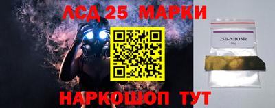 дживик Нальчик