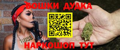 альфа пвп Донской