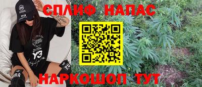 альфа пвп Донской