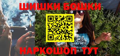 меф VHQ Донецк