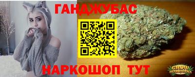 меф VHQ Донецк