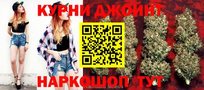 mdma Дубна