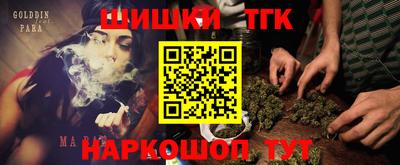 mdma Дубна