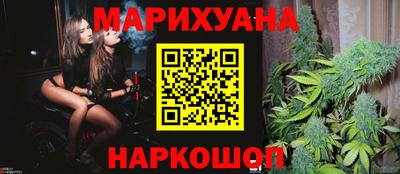 mdma Дубна