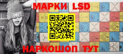 меф VHQ Донецк