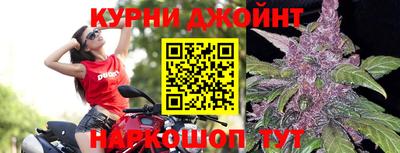 меф VHQ Донецк
