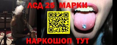 альфа пвп Донской