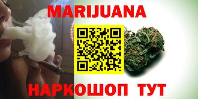 mdma Дубна