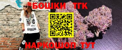 альфа пвп Донской