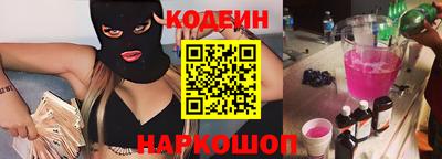 mdma Дубна