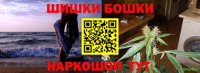 меф VHQ Донецк