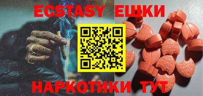 альфа пвп Донской