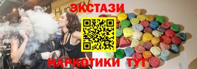 меф VHQ Донецк