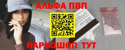соль курить ск Гусь-Хрустальный