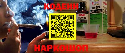 меф VHQ Донецк