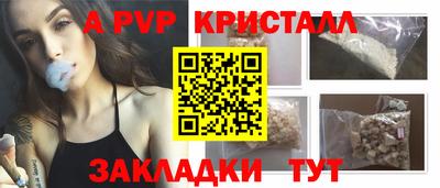mdma Дубна
