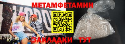 mdma Дубна