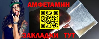 mdma Дубна