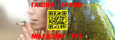 меф VHQ Донецк