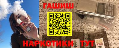 альфа пвп Донской