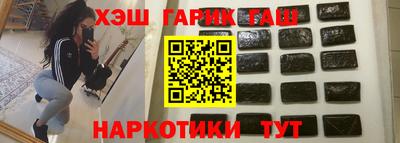 хмурый Гусиноозёрск