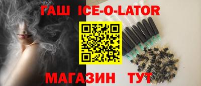 меф VHQ Донецк