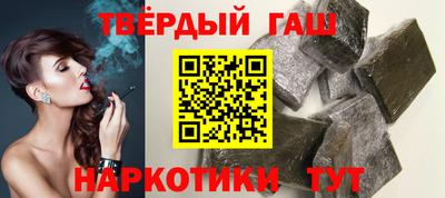 mdma Дубна