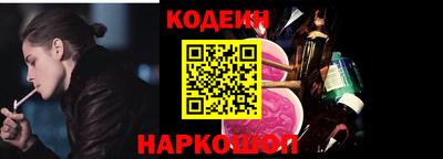 mdma Дубна